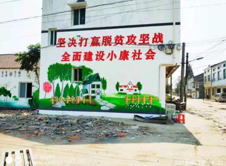 福鼎手绘文化墙的优势以及选择它的理由