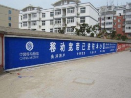 福鼎如何打造能够“让人记住”的广告