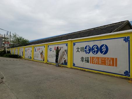 福鼎墙体彩绘文化墙,一般能保持多长时间?