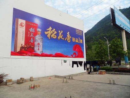 福鼎墙体喷绘广告效果怎么样？