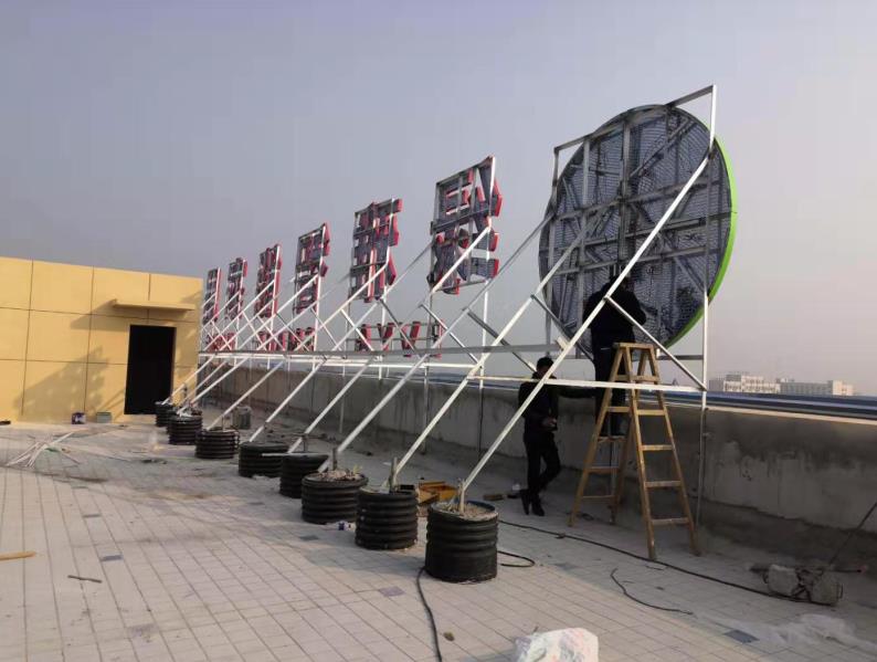 福鼎户外广告架子一般常用哪种材料?