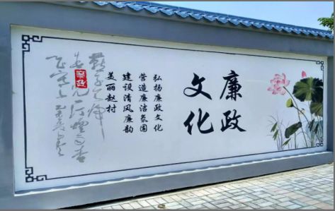 福鼎文化墙可以用哪些字体你知道吗？