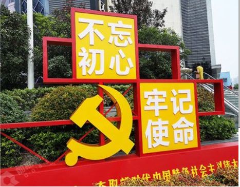 福鼎标识标牌雕刻工艺的四个窍门