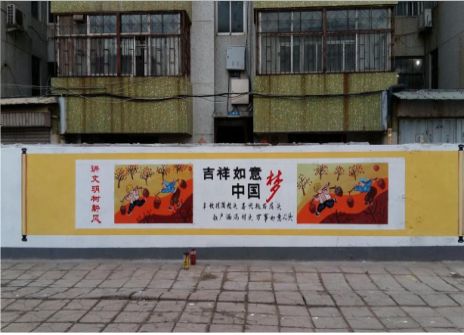 福鼎什么是文化墙