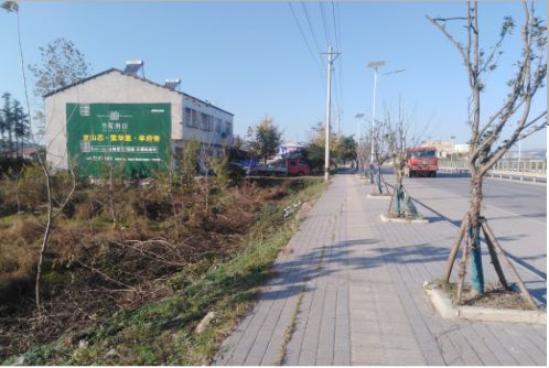 福鼎书山南院墙体广告