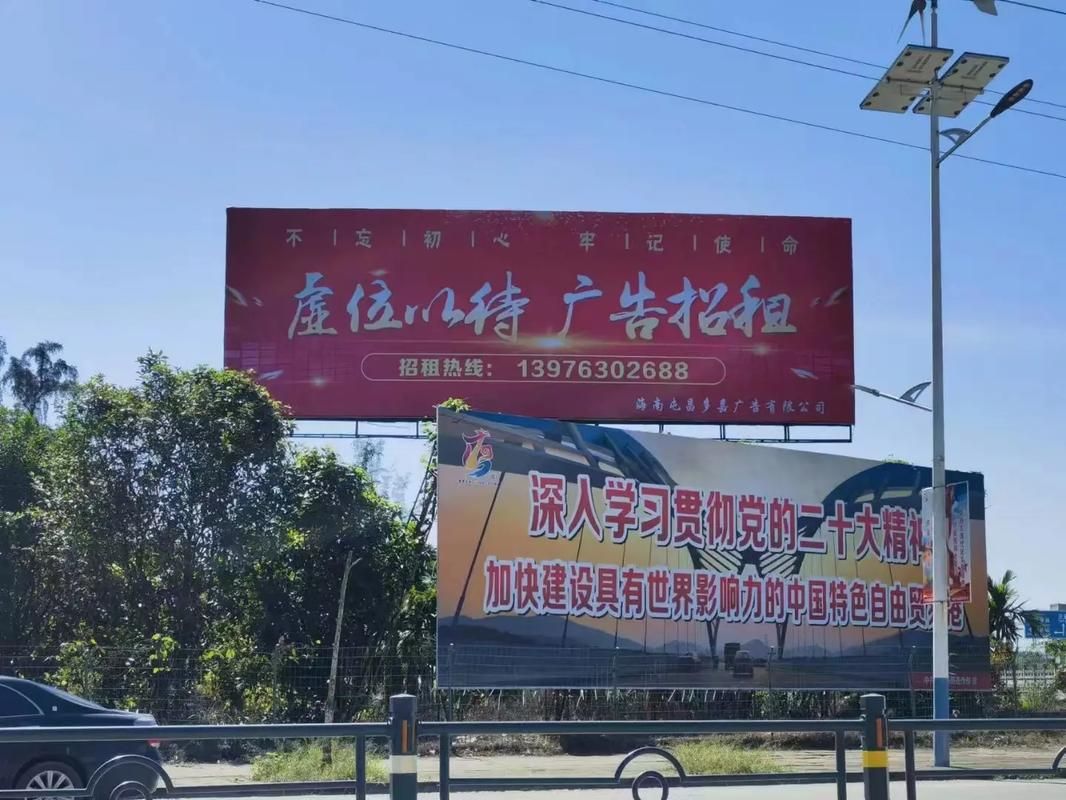 福鼎户外大牌广告如何能帮助客户实现精准投放、效果翻倍？