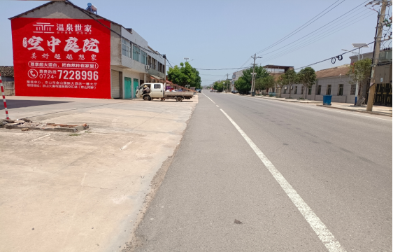 福鼎墙体广告能用的好材料有哪些？