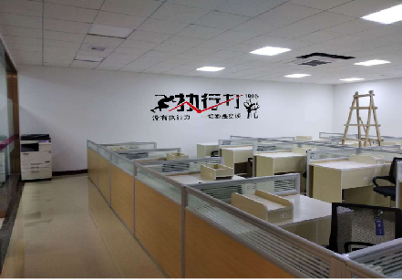 福鼎企业文化墙可以分为哪几个板块？