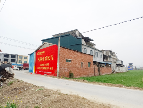 福鼎制作墙体广告思路。