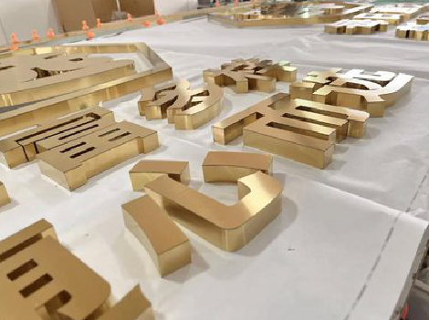 福鼎拉丝不锈钢字的特点。