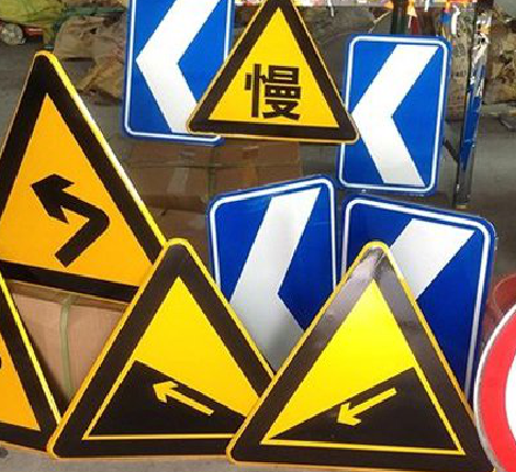 福鼎标识标牌中颜色的确定是很重要的。