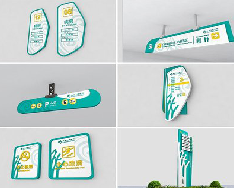 福鼎广告标牌选材的问题。