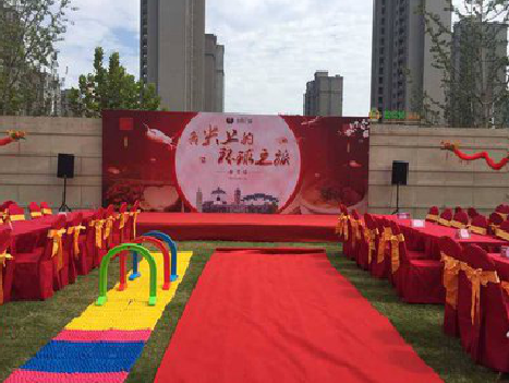 福鼎庆典活动策划要具备哪些技巧？