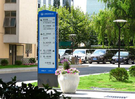 福鼎传统的学校标识系统有什么问题？