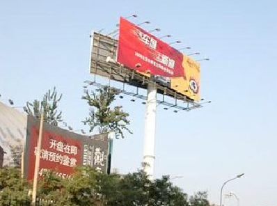 福鼎户外广告怎么做才能让人一眼记住？